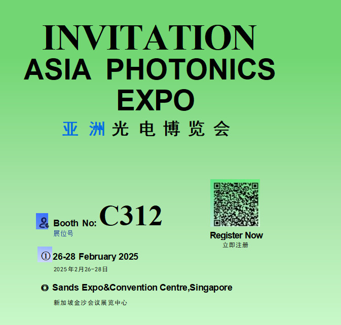 Ultimi blog aziendali su Invito ASIA PHOTONICS EXPO 2025