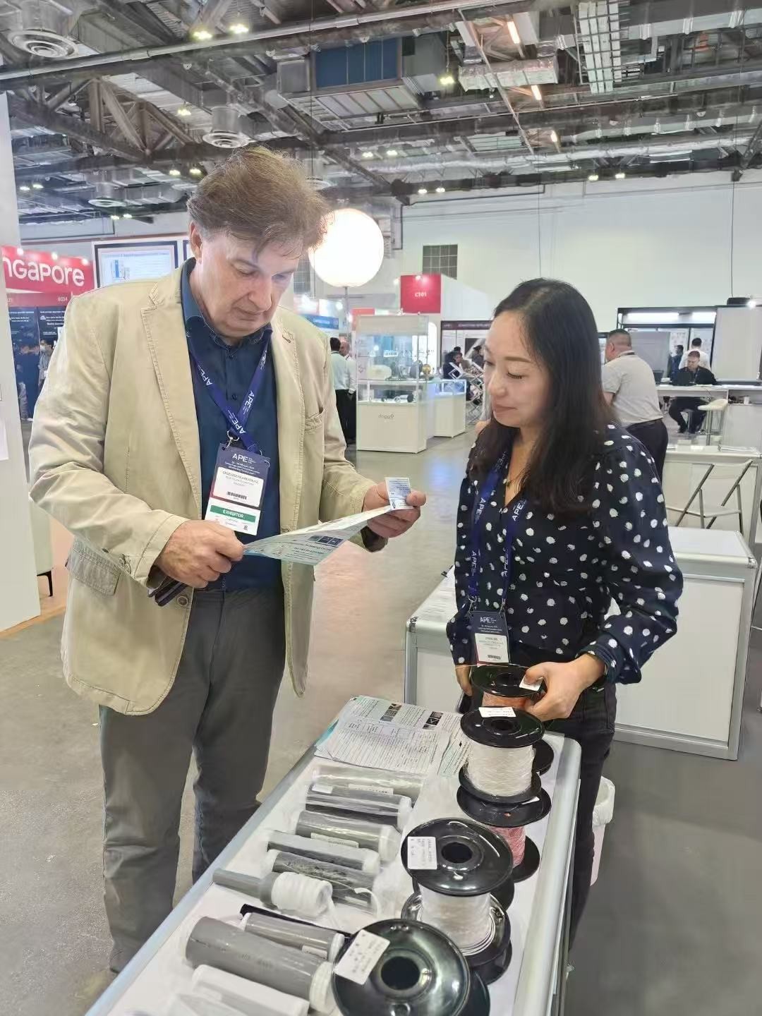 Ultimi blog aziendali su Invito ASIA PHOTONICS EXPO 2025